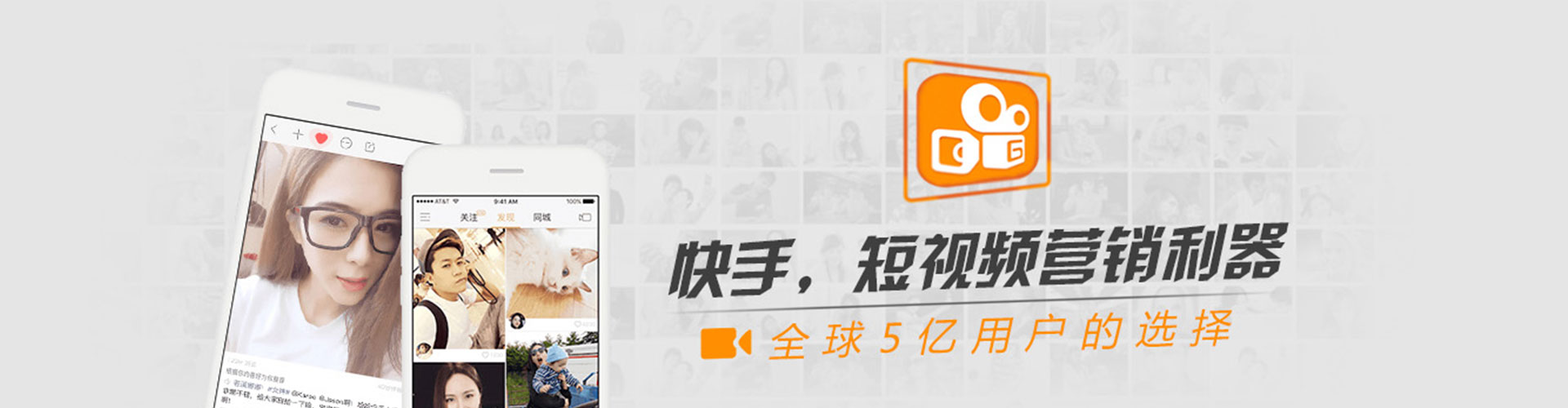 靖远如何做sem