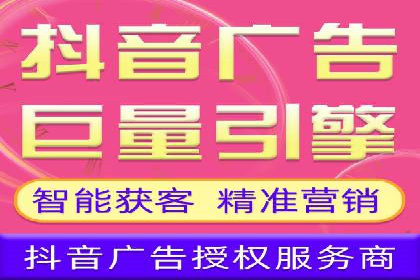 百度优化推广案例：提升网站用户体验